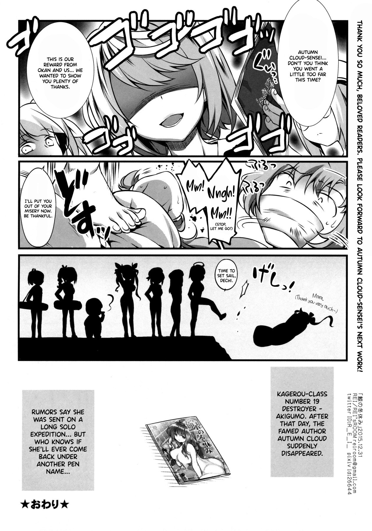 Hentai Manga Comic-Kujira's Winter Break-Read-21